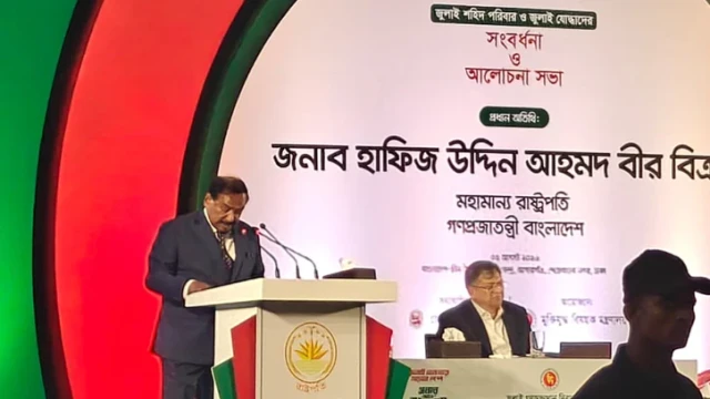 যে ডকুমেন্টারিতে শহীদ আবু সাঈদের ছবি নেই, সেটা কোনো ডকুমেন্টারি নয়