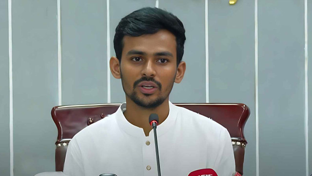 আসিফ মাহমুদ সাজীব ভূঁইয়া