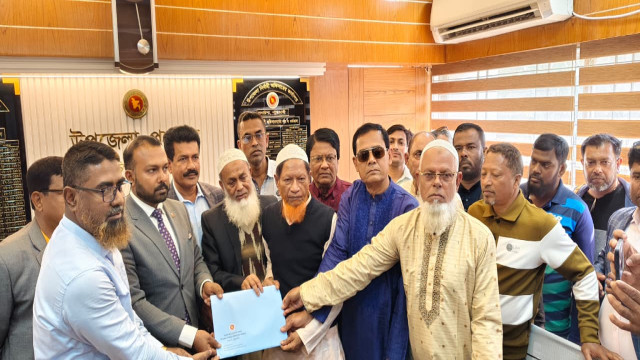 গলাচিপা উপজেলা বিএনপির নেতৃত্বে হাসান মামুন এর পক্ষে মনোনয়ন ফরম সংগ্রহ"।