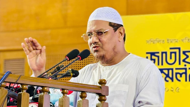 ইসলামের পক্ষে গণজোয়ার তৈরি হয়েছে: চরমোনাই পীর