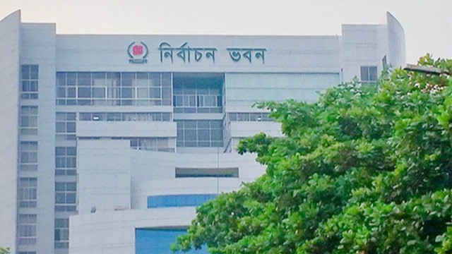 ভুয়া ভোটের কারিগরদের বিরুদ্ধে ব্যবস্থা নেয়ার প্রক্রিয়া শুরু