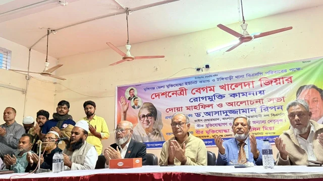 খালেদা জিয়ার এই অবস্থার জন্য পলাতক হাসিনা দায়ী