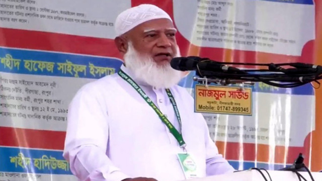 শুক্রবার রংপুর জিলা স্কুল মাঠে বিভাগীয় জনসভায় বক্তব্য রাখেন বাংলাদেশ জামায়াতে ইসলামীর আমির ডা. শফিকুর রহমান