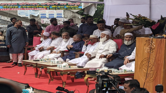 এটিএম আজহার মুক্তি পেয়ে শোকরানা সমাবেশে শাহবাগ মঞ্চে