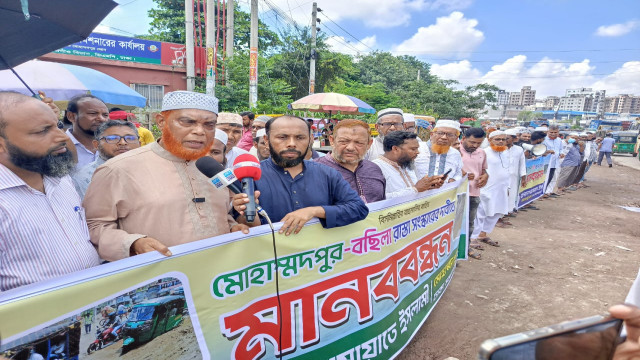 পিআর পদ্ধতি ছাড়া সুষ্ঠু নির্বাচন সম্ভব নয়