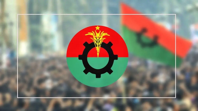 সংরক্ষিত নারী আসনে বিএনপির ৩৬ প্রার্থী চূড়ান্ত