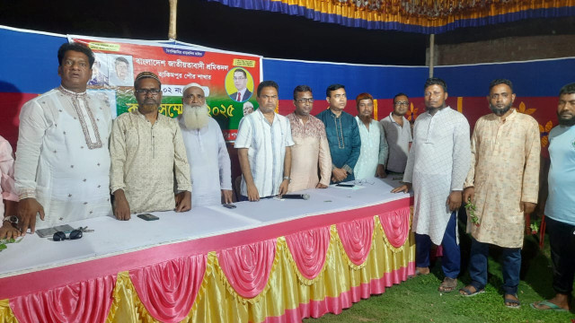 হিলিতে ওয়ার্ড পর্যায়ে জাতীয়তাবাদী শ্রমিক দলের কর্মী সম্মেলন অনুষ্ঠিত হয়েছে