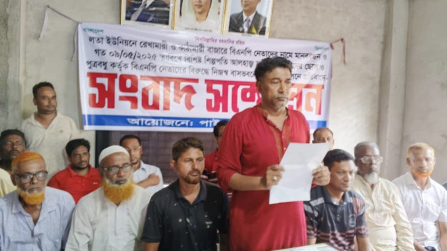 উদ্দেশ্যমুলকভাবে ভাবমু্তি ক্ষুন্ন করতে এ অপপ্রচার: তুষার কান্তি মন্ডল