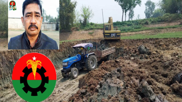 জয়পুরহাটে সরকারি পুকুরে বিএনপি নেতার মাটি বিক্রির মহোৎসব