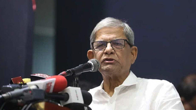 বিএনপিকে অবজ্ঞা করলে ফল ভালো হবে না: মির্জা ফখরুল