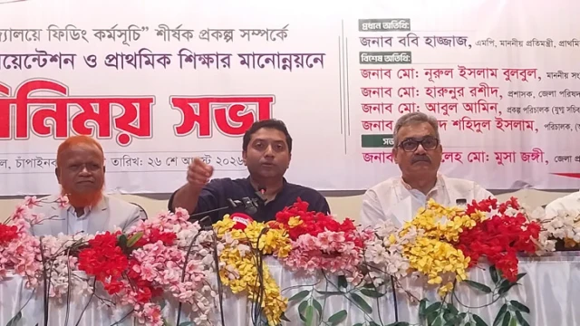 স্কুল ফিডিং ৬৫ হাজার গ্রামে শুরু হচ্ছে: ববি হাজ্জাজ