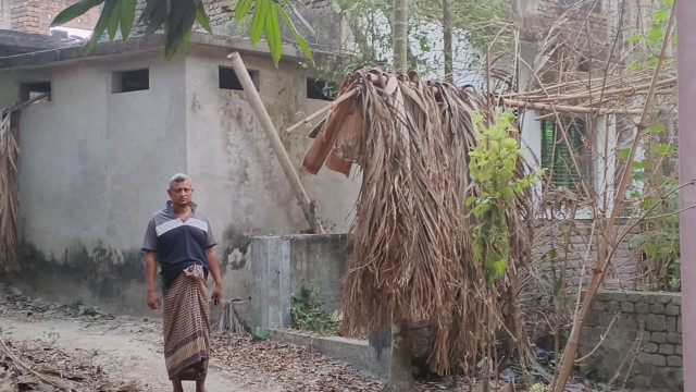 সংগৃহীত ফটো