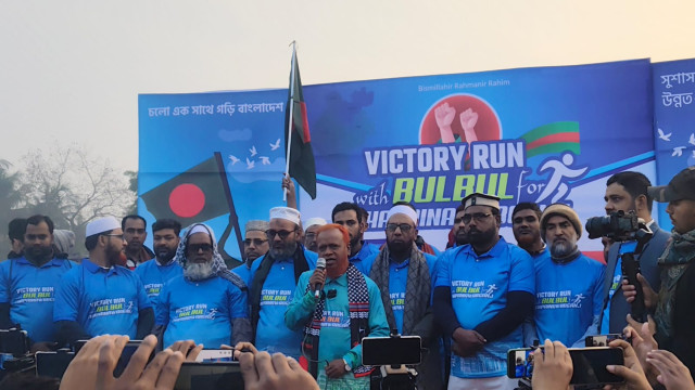 চাঁপাইনবাবগঞ্জে ১০ হাজার প্রতিযোগী নিয়ে নুরুল ইসলাম বুলবুলের ম্যারাথন দৌড়