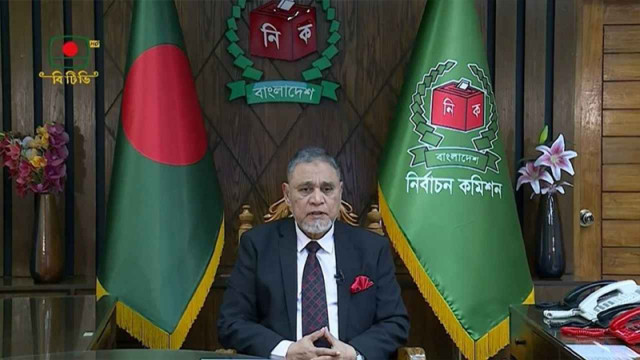 আজ সন্ধ্যায় জাতির উদ্দেশে ভাষণ দেবেন সিইসি