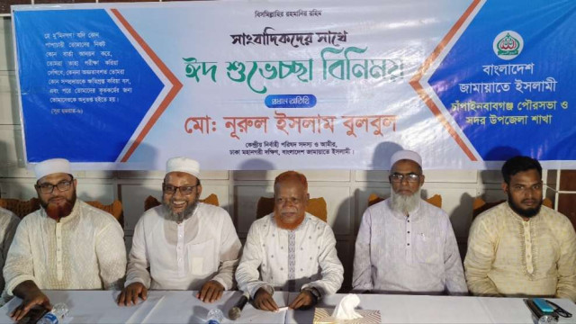 নির্বাচন সুষ্ঠু ও গ্রহণযোগ্য করতে যেটুকু সময় লাগে দেয়া উচিত: বুলবুল
