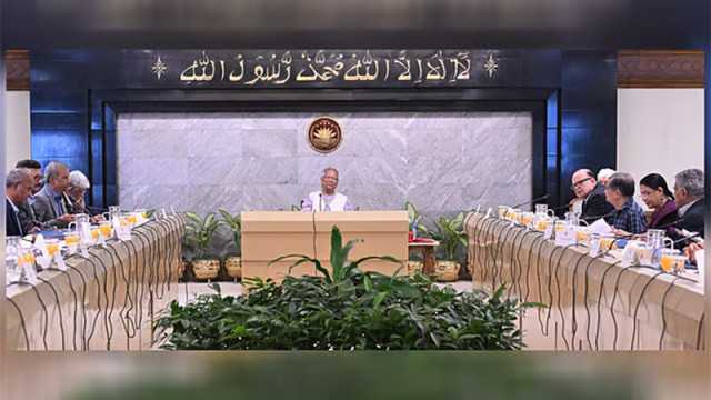 কর্মক্ষেত্র ও শিক্ষাপ্রতিষ্ঠানে যৌন হয়রানি প্রতিরোধে একটি অধ্যাদেশের খসড়ায় নীতিগত অনুমোদন দিয়েছে অন্...