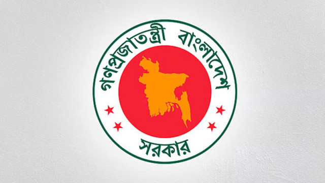 ৫ জেলার ডিসি প্রত্যাহার