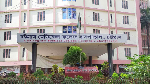 মিয়ানমার থেকে ছোড়া গুলিতে আহত শিশু চট্টগ্রাম মেডিকেলের আইসিইউতে