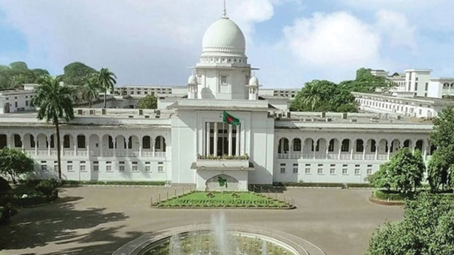 ফাইল ফটো
