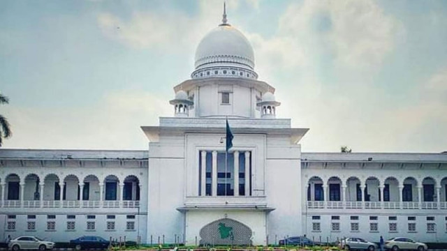 ফাইল ফটো