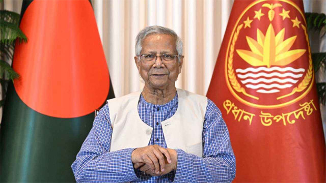 ভোটের ফল যাই হোক, জাতির বৃহত্তর স্বার্থকে প্রাধান্য দিন: প্রধান উপদেষ্টা