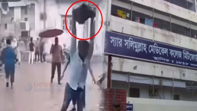 চাঁদা না দেওয়ায় ব্যবসায়ীকে পাথর মেরে হত্যা, যুবদল নেতা মঈনসহ দুজন গ্রেপ্তার