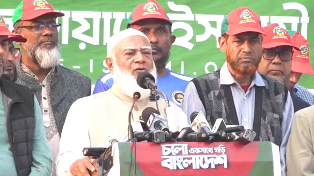 নতুন বাংলাদেশে রাজনীতি হবে স্বাধীনতা-সার্বভৌমত্বের পক্ষে: জামায়াত আমির