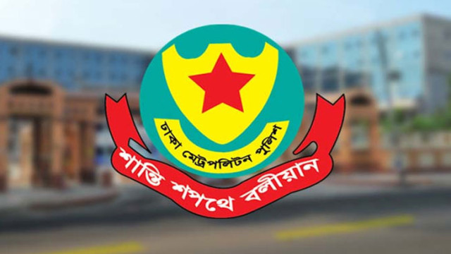 শাহবাগে হবে সমাবেশ; সচিবালয়-যমুনা এলাকায় সভা-সমাবেশ নিষিদ্ধ