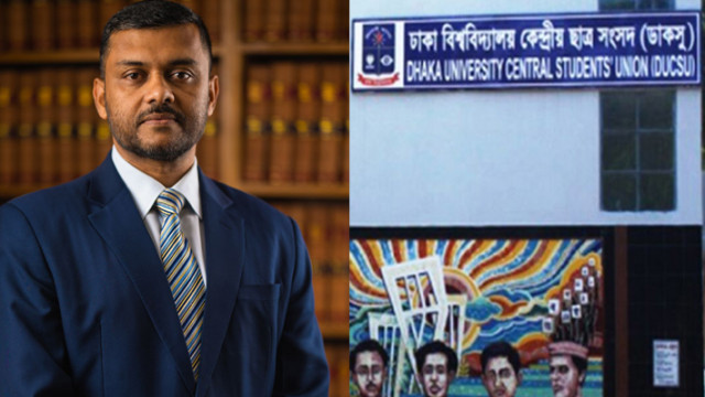 ফাইল ছবি