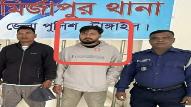 মির্জাপুরে স্ত্রীকে গোপনে তালাক,তিন বছর পর স্বামী গ্রেপ্তার
