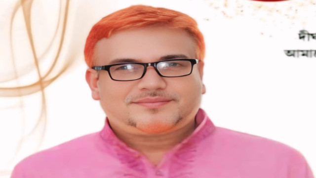 ফাইল ফটো