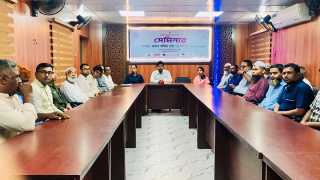 হাকিমপুরে ভূমি মেলা উপলক্ষে বর্ণাঢ্য র‍্যালি ও আলোচনা সভা অনুষ্ঠিত