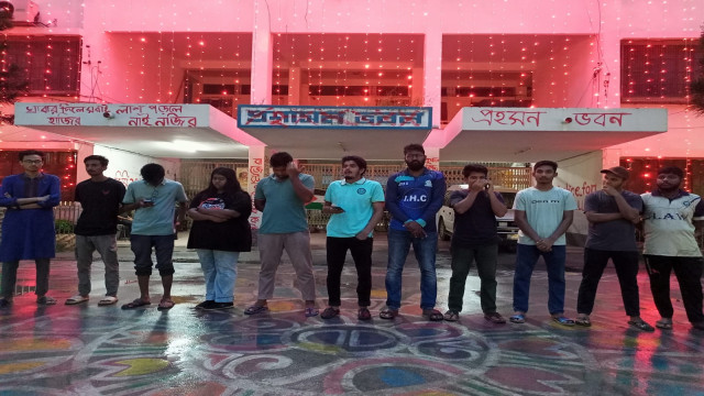 সাজিদ হত্যাকাণ্ডের রাতের সিসিটিভি ফুটেজ গায়েব; প্রতিবাদে ইবিতে মানববন্ধন