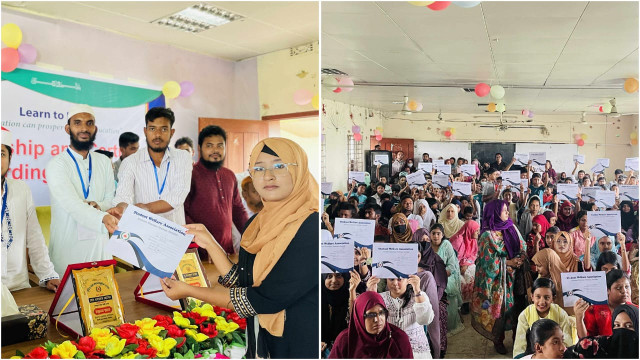 ইবি স্টুডেন্টস ওয়েলফেয়ার এসোসিয়েশনের বৃত্তি ও সনদ প্রদান