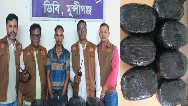 মুন্সীগঞ্জে ২৮ কেজি গাঁজাসহ আটক মাদক কারবারি জেল হাজতে প্রেরণ