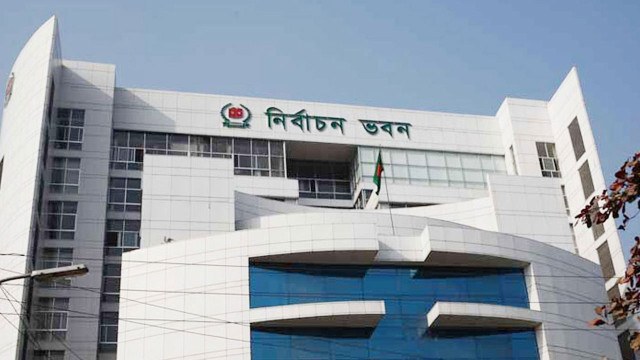 মনোনয়ন বাতিল ও গ্রহণের বিরুদ্ধে ইসিতে আপিল শুরু আজ