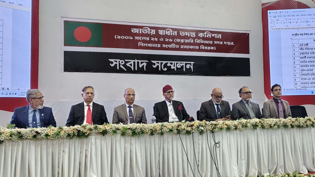 'বিডিআর হত্যাকাণ্ডের উদ্দেশ্য ছিল বাহিনীকে দুর্বল ও ক্ষমতা দীর্ঘায়িত করা'