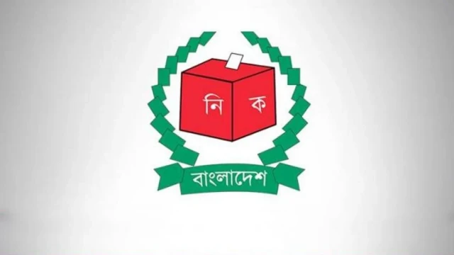ইসিতে পঞ্চম দিনের আপিলে ৭৩ প্রার্থীর মনোনয়ন বৈধ