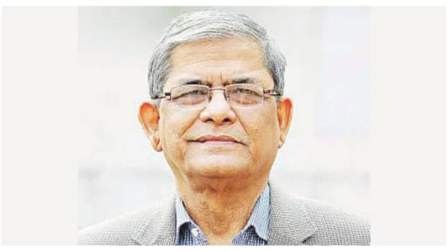 রাজনীতিবিদরা ঐক্য হারিয়ে ফেলেছেন: ফখরুল