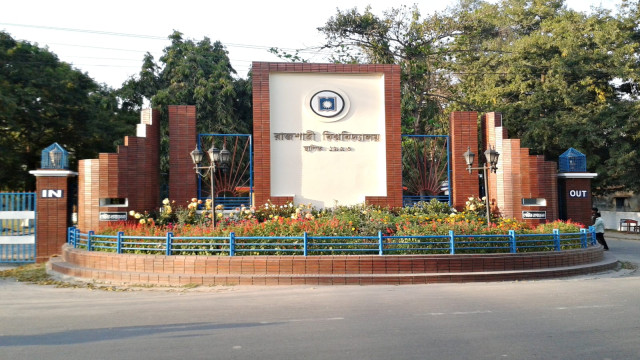 ফাইল ফটো