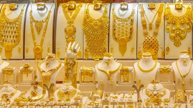 অবশেষে কমলো সোনার দাম