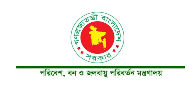 "শেরপুরে পরিবেশ উপদেষ্টার গাড়ি বহরে হামলার খবরটি সঠিক নয়"