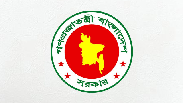 ৮ ডিসিকে যুগ্মসচিব হিসেবে পদায়ন