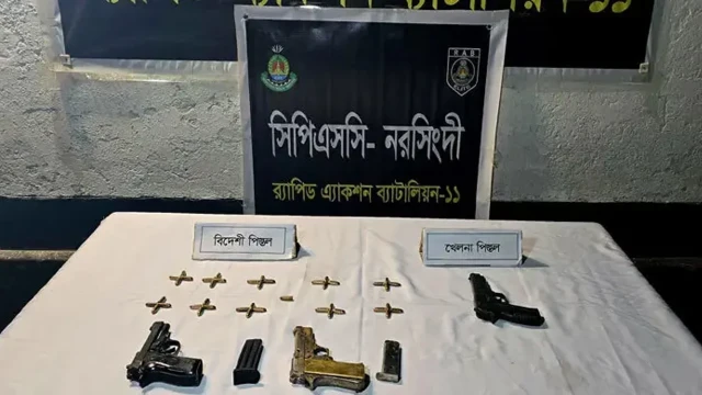 হাদিকে গুলির ঘটনায় ব্যবহৃত অস্ত্র ও গোলাবারুদ উদ্ধার