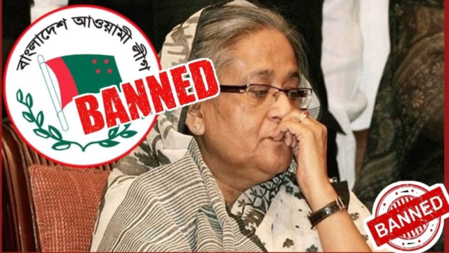 আওয়ামী লীগের রাজনীতি নিষিদ্ধ: অন্তর্বর্তী সরকার