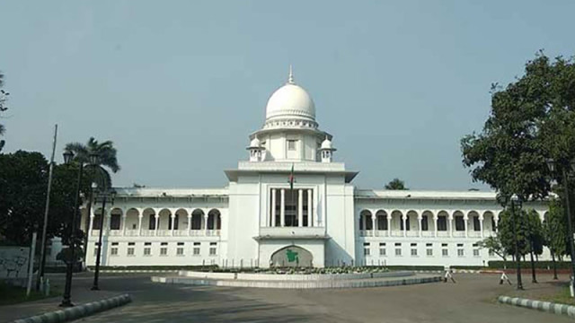 ফাইল ফটো