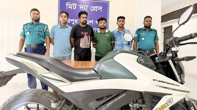 চাঁদার টাকাসহ ছাত্রদল নেতা গ্রেপ্তার