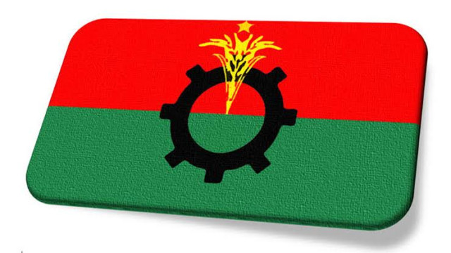ফাইল ফটো
