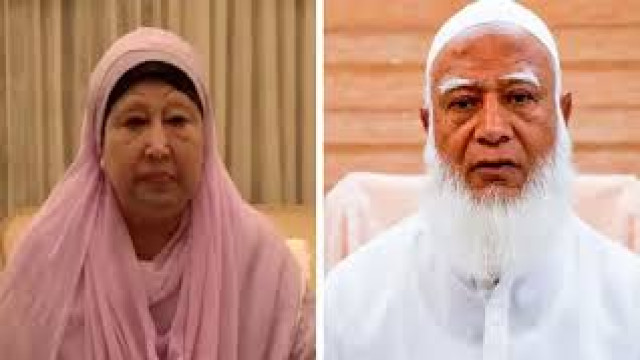 খালেদা জিয়ার মৃত্যুতে আমিরে জামায়াতের শোক