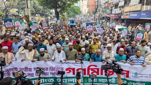 জুলাই সনদে পিআর পদ্ধতি অন্তর্ভুক্ত করে গণভোটের আয়োজন করতে হবে: গোলাম পরওয়ার